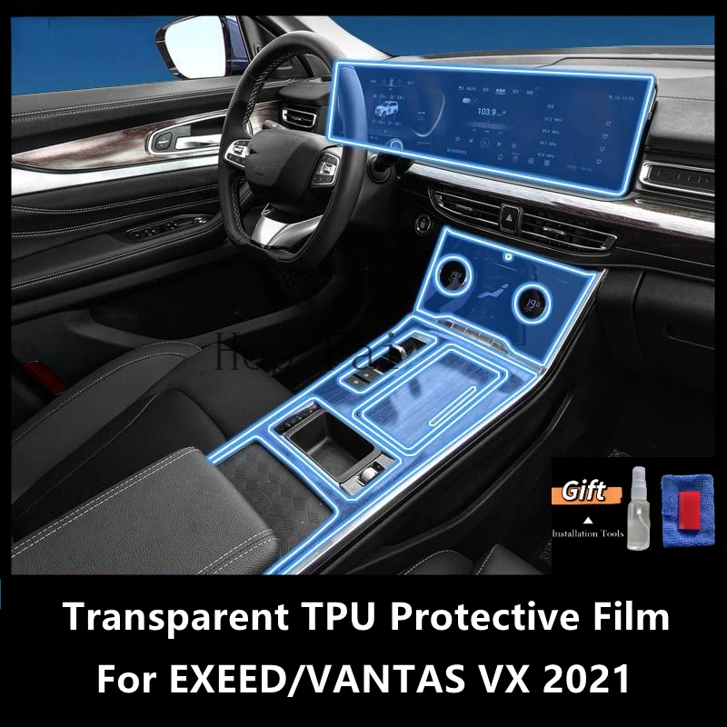 

For EXEED/VANTAS VX 2021 Car Interior Center Console Transparent TPU Protective Film Anti-scratch Repair Film Accessorie Refit