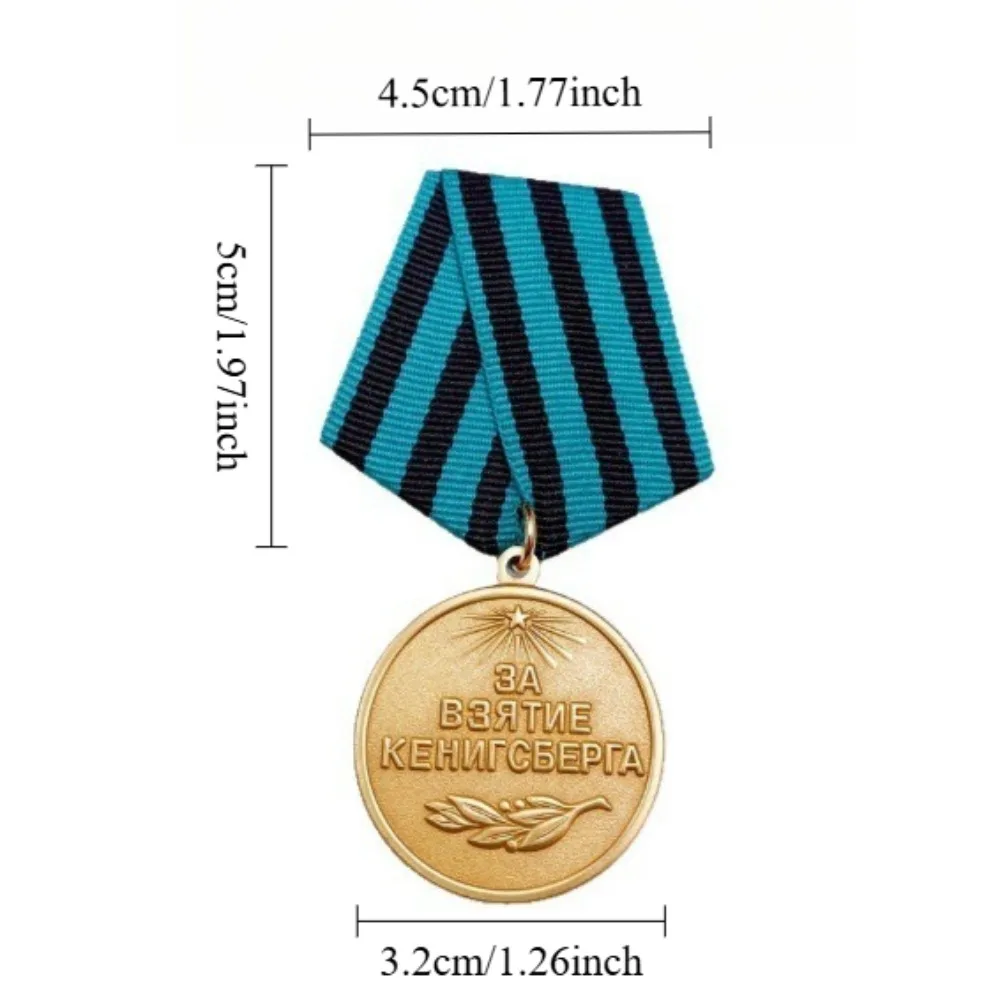 1PC Soviet Badge Medal for The Capture of Königsberg Commemorative Metal Medal with Wheat Ears Vintage Collection