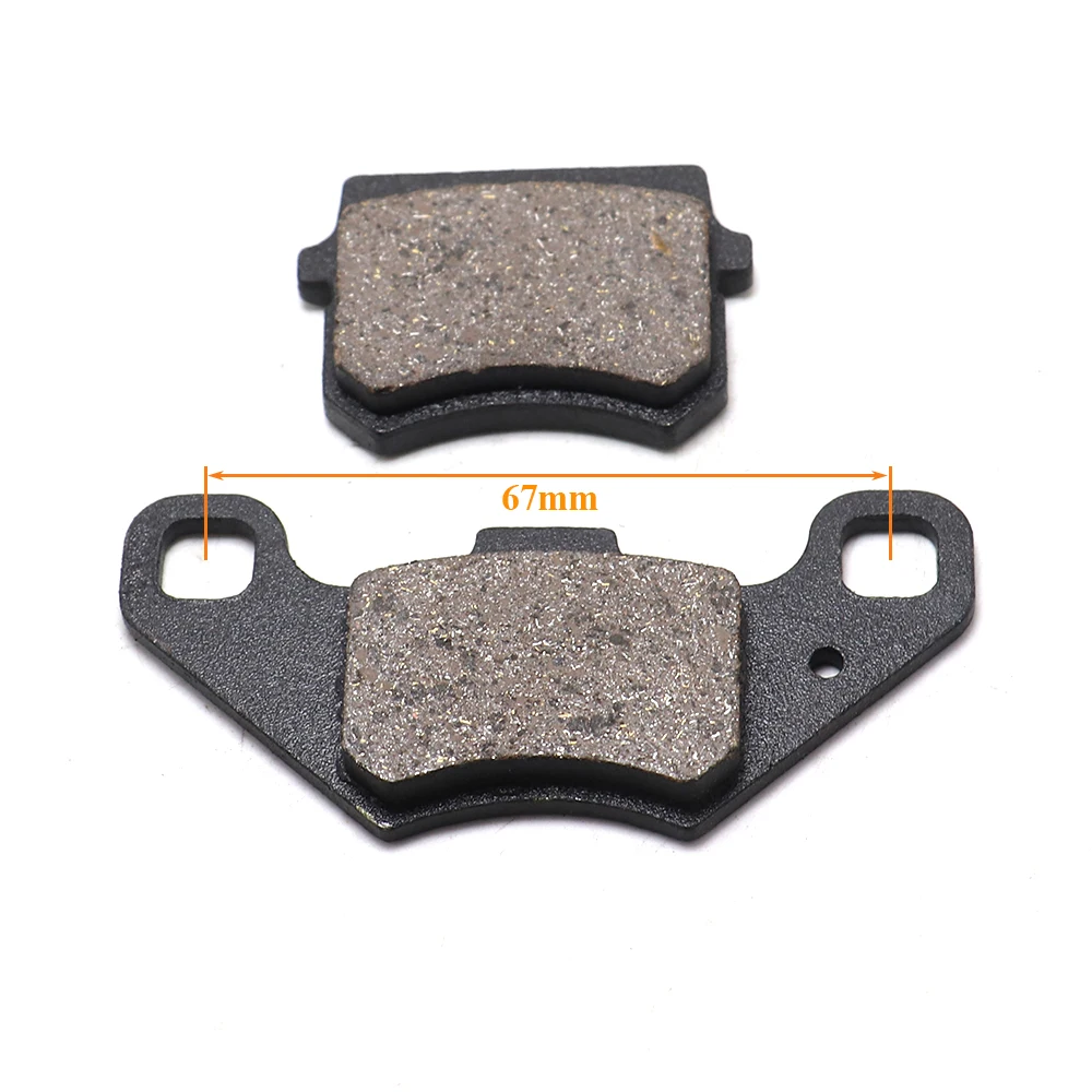 ATV Rear Disc Brakes Calipers Clamp Lower Pump for 50 70 90 110 125 150cc Quad Master Cylinder Caliper Small Bull