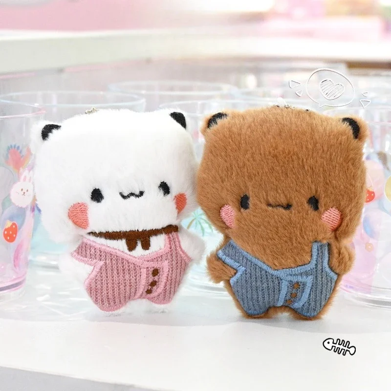 1/2Pcs Neue Panda Bubu und Yier Plüsch Anhänger Schlüsselbund Puppen Niedlichen Cartoon Panda Bär Schlüssel Ring Rucksack anhänger Paar Geschenke
