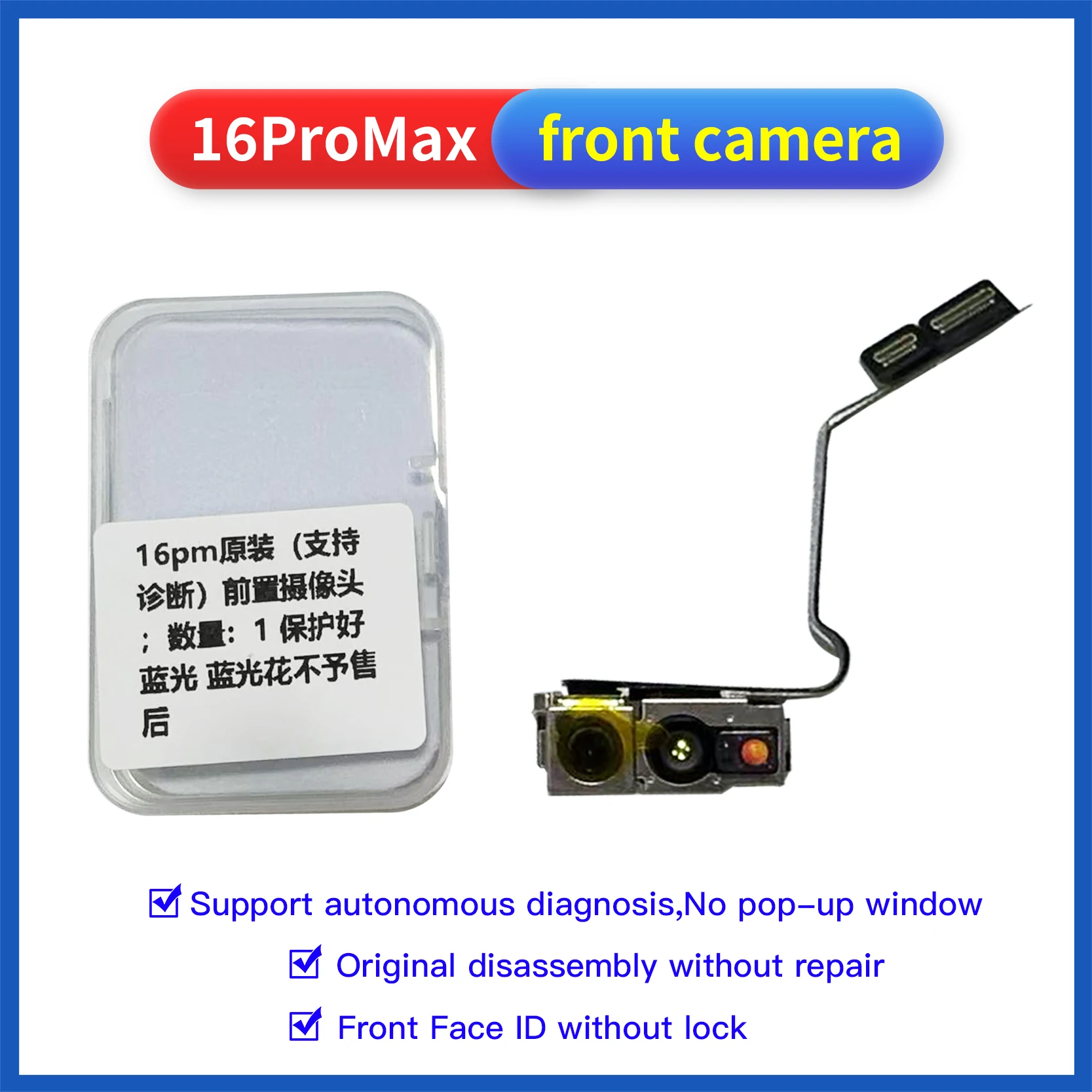 Self-diagnosis for iPhone 16Pro max 16PM 16Plus 17PRO 17AIR Front