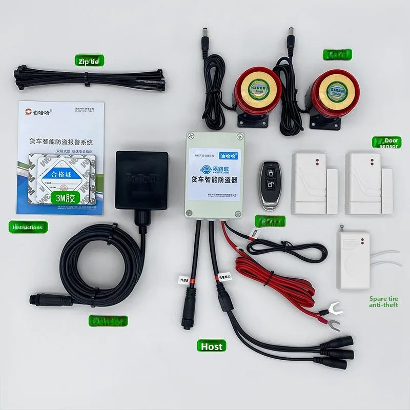 Useful 24V Truck Fuel Tank Anti-Theft Device, Oil Fuel Sensor Vibration Alarm Battery Security System