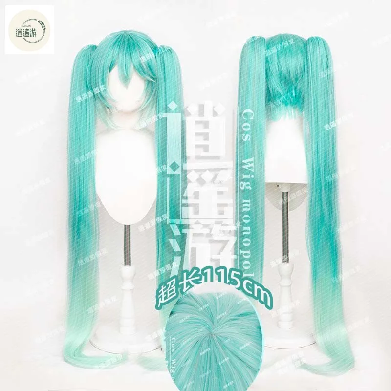 Peruca Cosplay Anime Resistente ao Calor, Cauda Dupla de Cavalo, Cabelo Sintético Hatsune, Boné Gradual, Cor Verde, 115cm