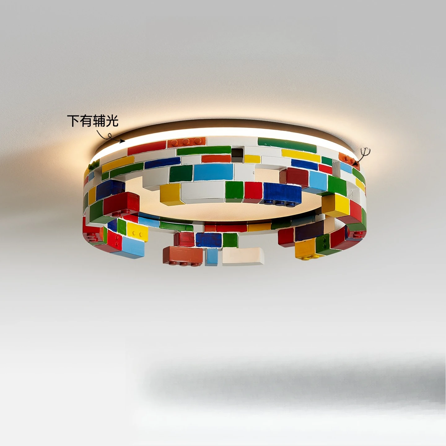 Modern simple LED ceiling light room bedroom study color building block plastic arts creative eye protection lamp