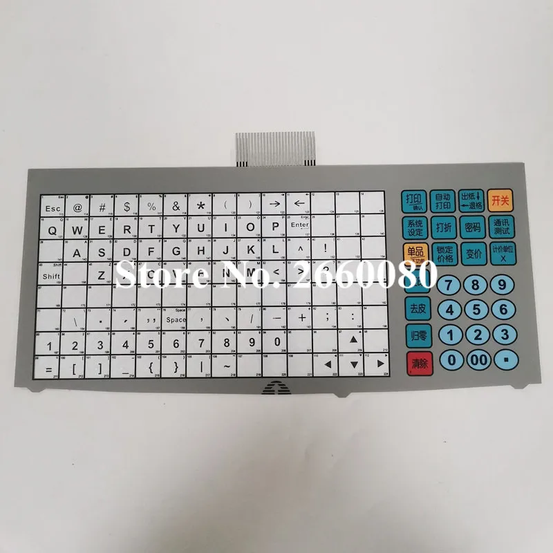 LS2 LS3 LS4 Keyboard Internal Circuitry and Film in Chinese English Language Aclas Label Printing Scale