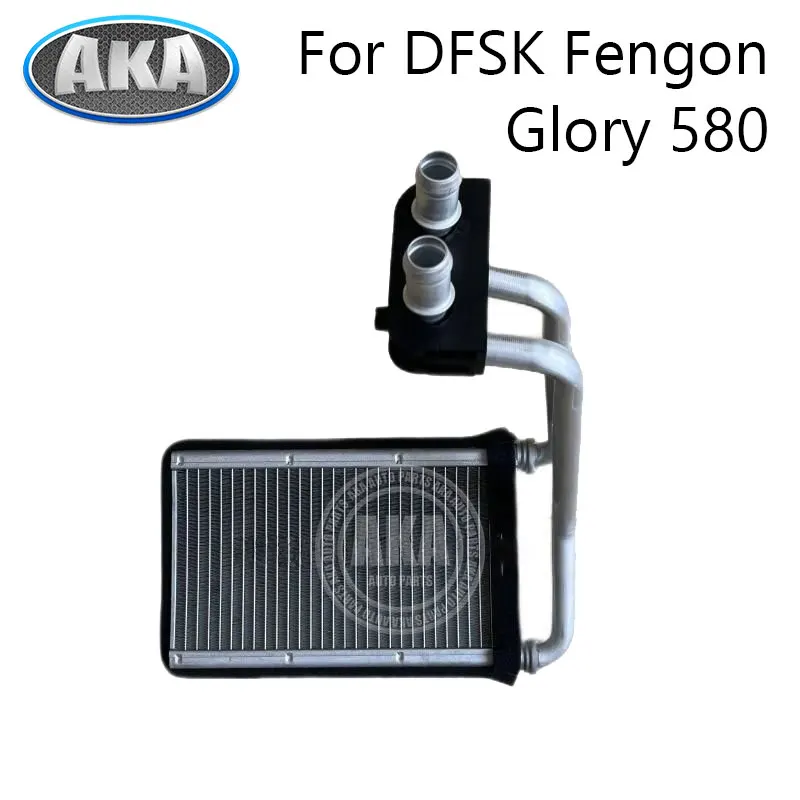 

Радиатор автомобильного обогревателя для DFSK Fengon Glory 580, бак обогревателя, автозапчасти 8100140-SA01