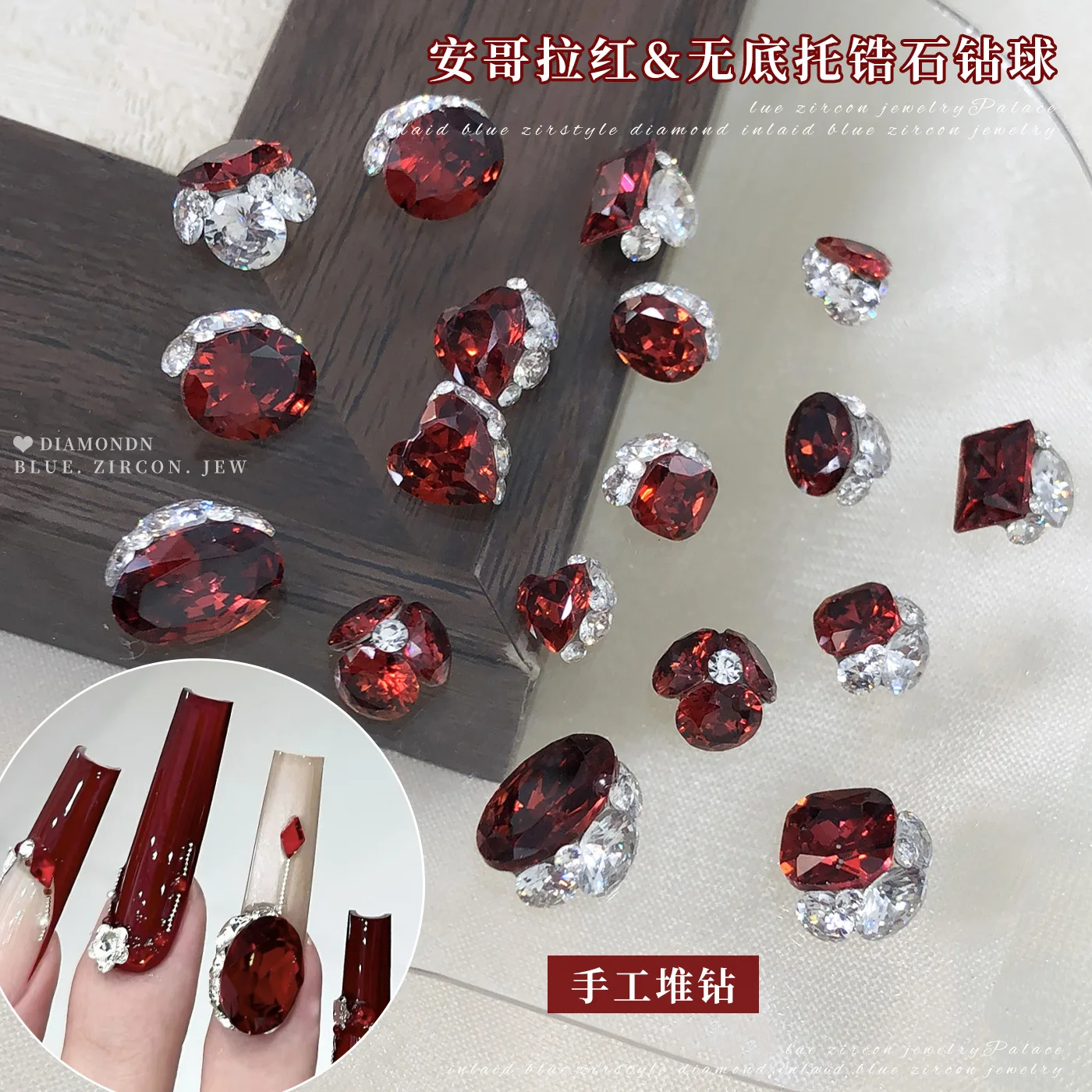 5 قطعة الدم الأحمر مسمار الفن حجر الراين كومة السحر مكدسة كريستال الماس جوهرة اكسسوارات ل الأظافر الديكور Manciure لوازم