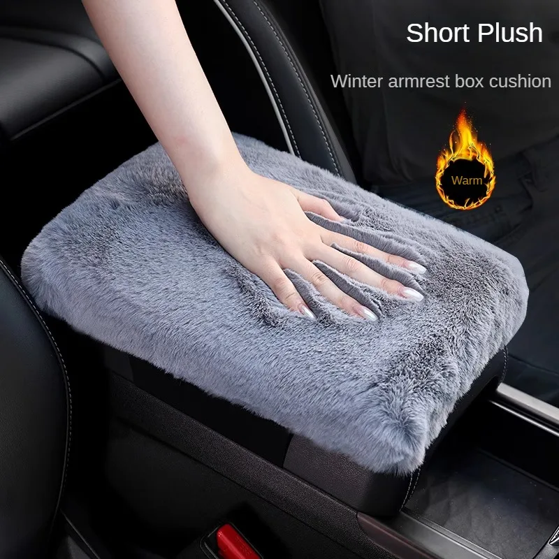 

Car Armrest Box Cushion New Winter Soft Plush Auto Center Console Armrest Cover Pad Memory Foam Fur Protective Mat Universal Mat