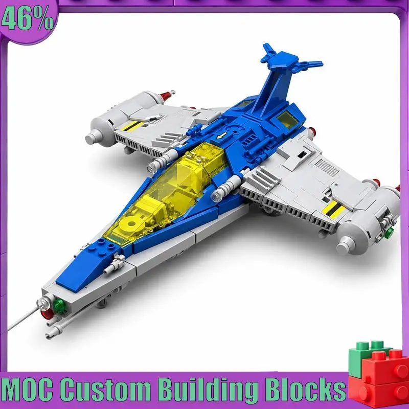 NEW 630Parts Stardust Scout Spacecraft MOC Model Custom Puzzle Building Blocks DIY Assembly Creative Sci-Fi Toy Collection Gift