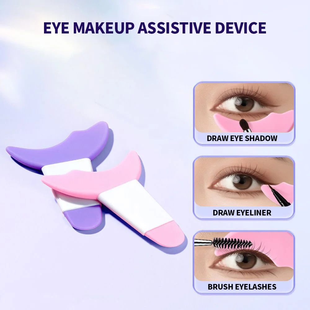 Silicone Mascara Eyelash Shield Applicator Guard Tool Multifunction Eyelash Eyeshadow Pads Reusable Eyelashes Guide Tool