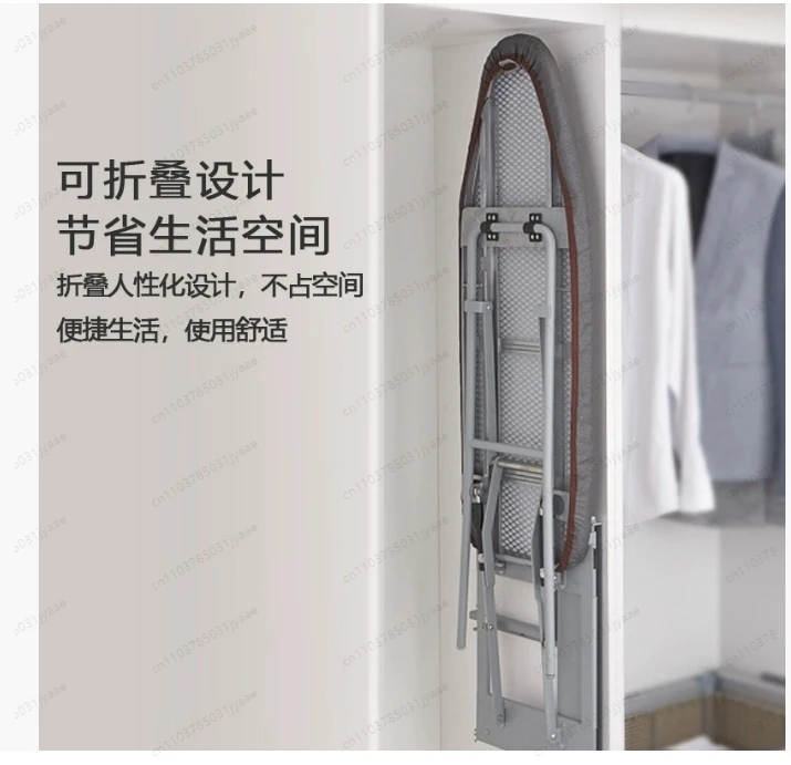 Thumbnail 4 - #20 Latest Ironing Boards Offers