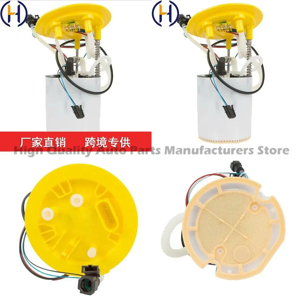 

For Audi A6L 3.0 TFSI 3.2 Fuel Pump Assembly 4F0919051AK 4F0919087G High Performance Reliable Quality