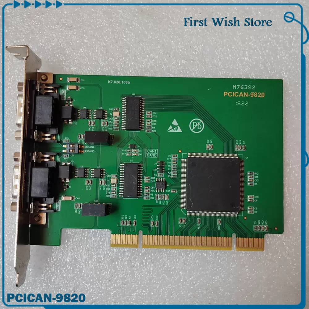 Intelligent CAN communication card PCICAN-9820