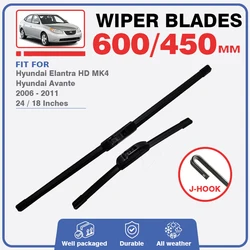 Front Windscreen Wiper Blades For Hyundai Elantra HD MK4 Avante 2006 2007 2008 2009 2010 2011 Car Windshield Window Accessories