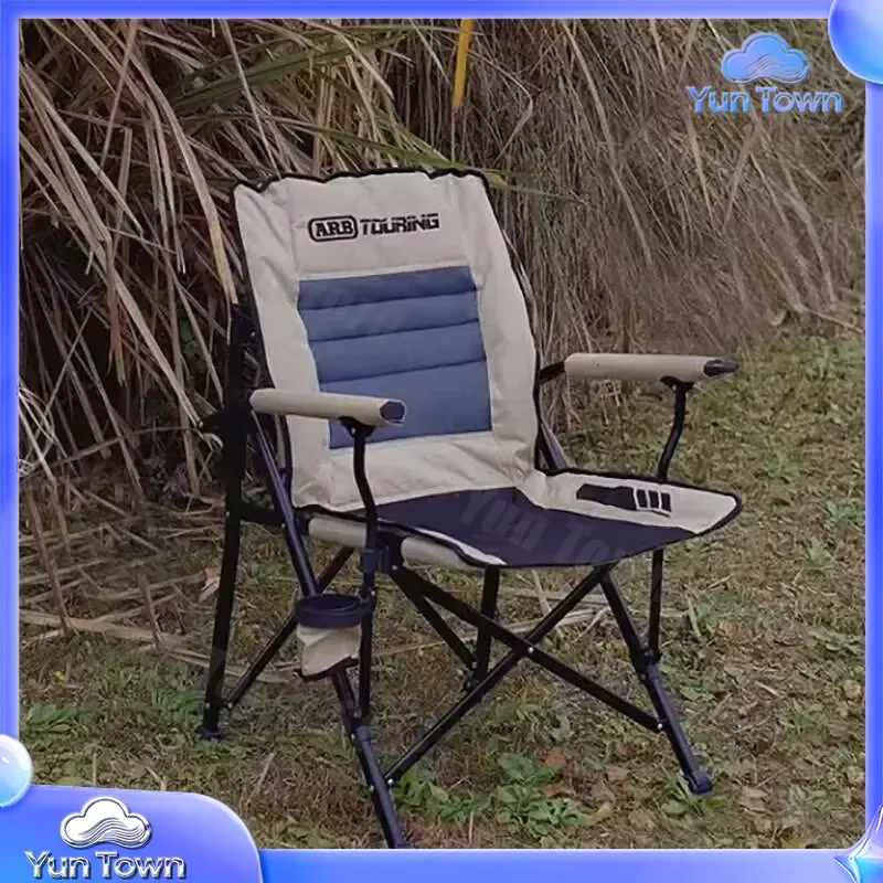 Minimalist Ergonomic Camping Chair for Outdoor Backyard Patio Garden Beach Sun Lounger for Nordic Modern Design Metal Folding