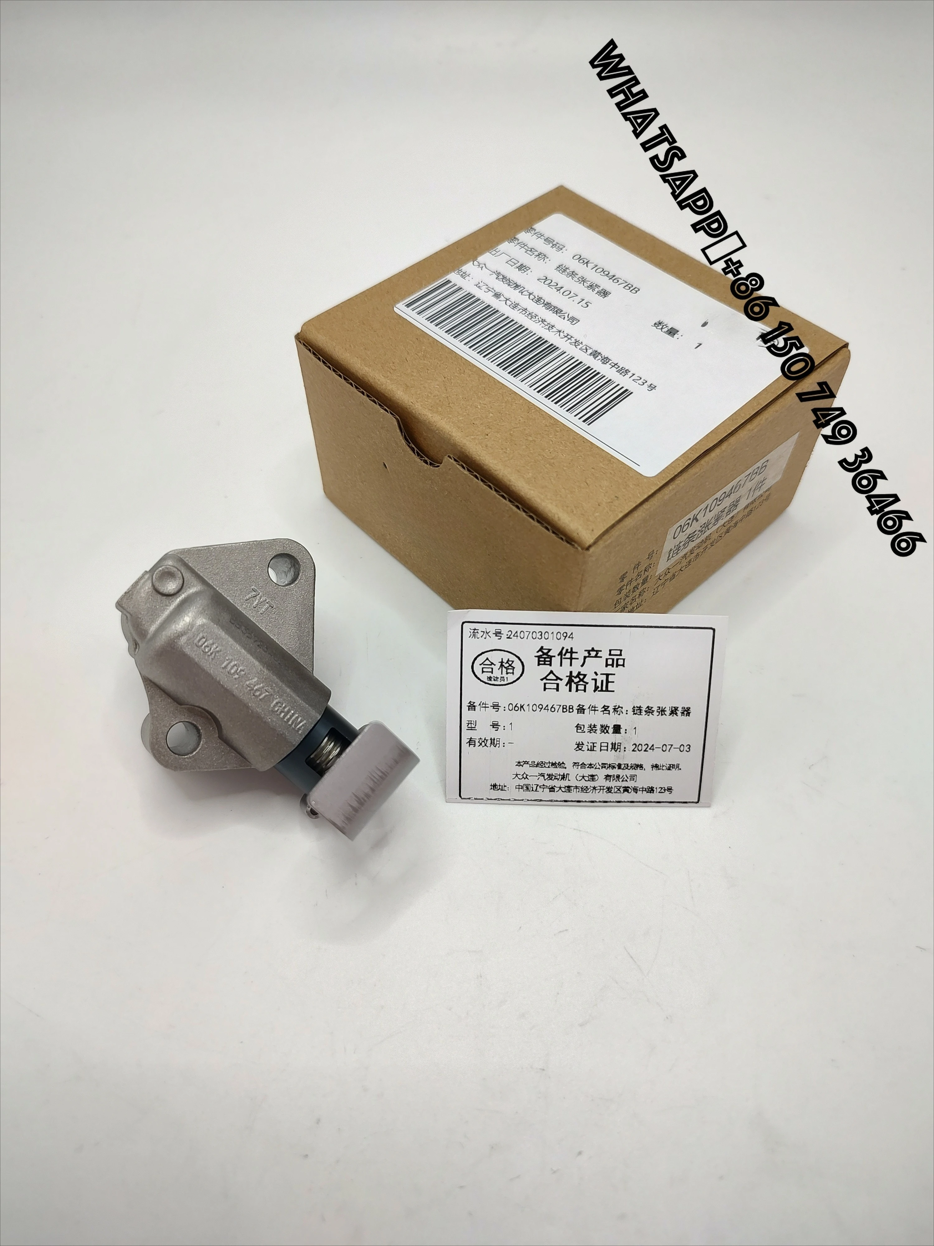 

Original NEW EA888 GEN 2 GEN 3 Distribution Kit Timing Chain Kit 12 Pcs Set for Audi A4 A6 VW Tiguan Golf 06K109507S 06K109158CD