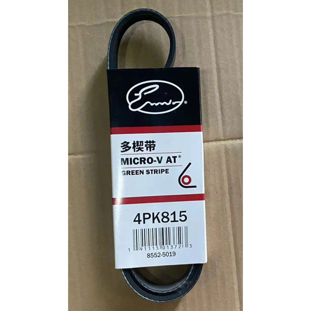 For Hyundai/TOYOTA 4 Rib Multi V Drive Belt 28779 Febi 9091602265 9091602341 9771322260 4PK815 New