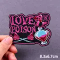 PE7621CT