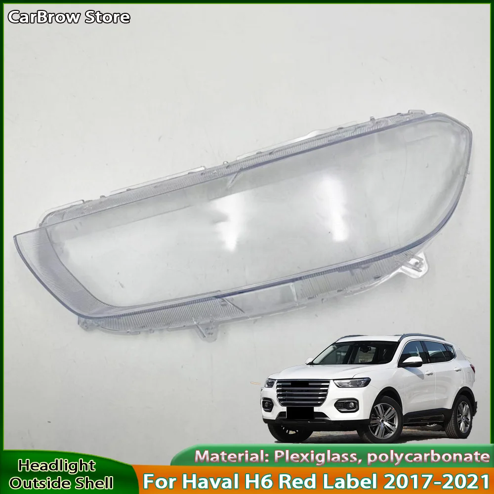 

Прозрачная крышка фары, сменный абажур для Haval H6 Red Label 2017 2018 2019 2020 2021, корпус передней фары