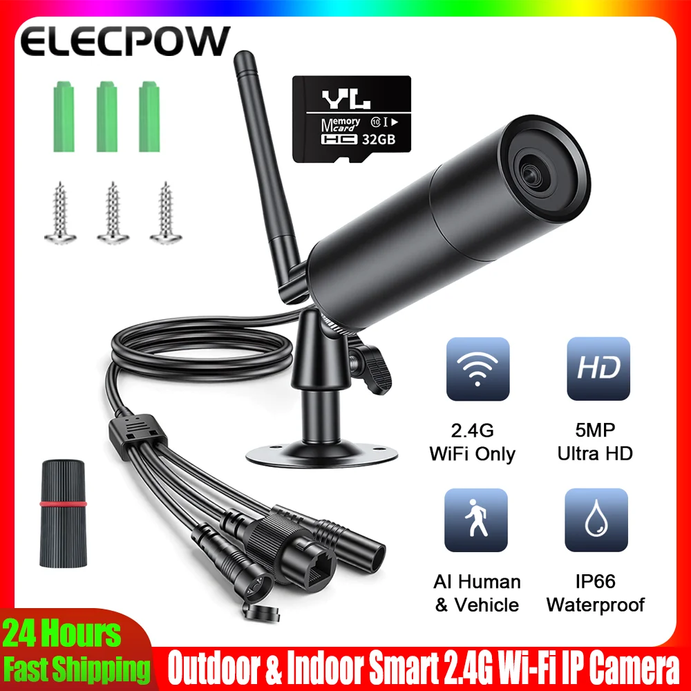 5mp-mini-bullet-ip-camera-human-vehicle-detection-waterproof-home-outdoor-camera-night-vision-cctv-cam-support-onvif-rtsp-nvr