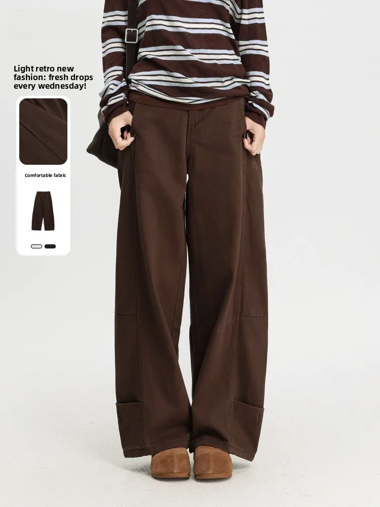 

Широкие джинсы с высокой талией, утягивающий нож, джинсовый повседневный нож на молнии, хлопковая смесь, подставка, чистый цвет