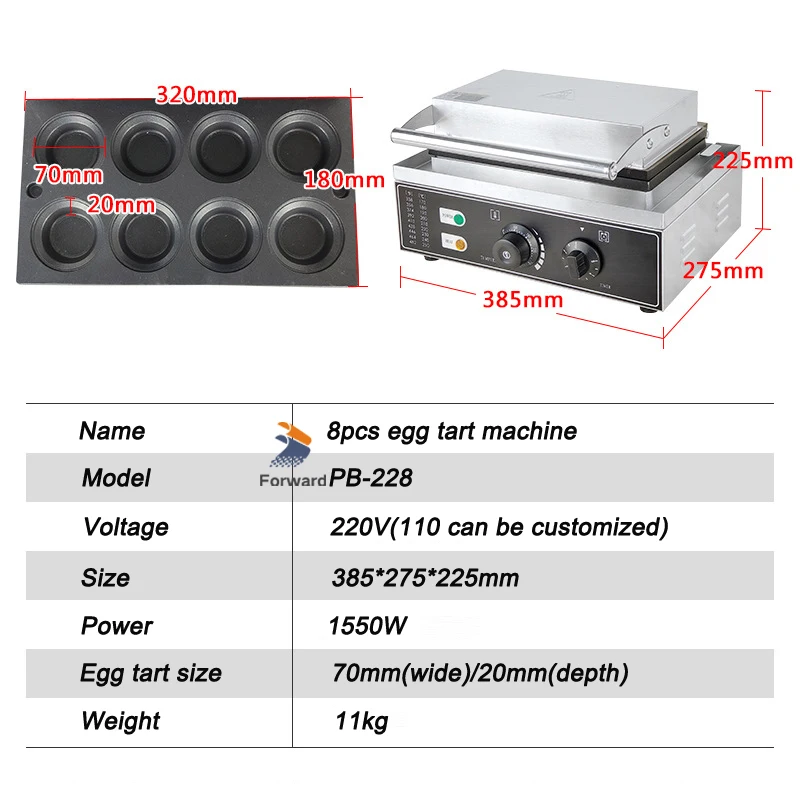 Electric 110/220V 8 Holes Non-Stick Small Mini Tartlet Tart Press Machine Egg Tart Machine Presser Fruit Plate Maker