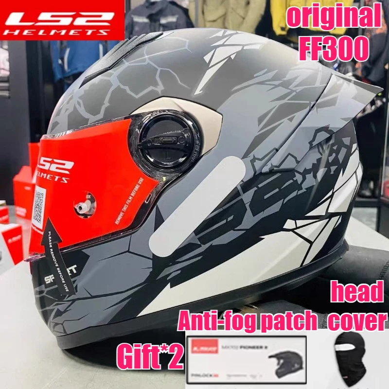 

LS2 FF300 Полнолицевой мотоциклетный шлем для мужчин и женщин с прозрачным козырьком Сертифицированный ECE»),블비헬 изменений