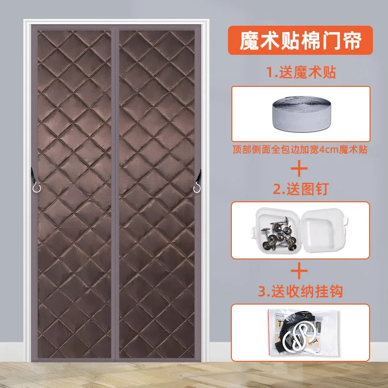 

Winter Thickened Door Curtain Windproof Cold-proof Warmth Partition Curtain Magnetic Automatic Closing Door Screen for Doorways