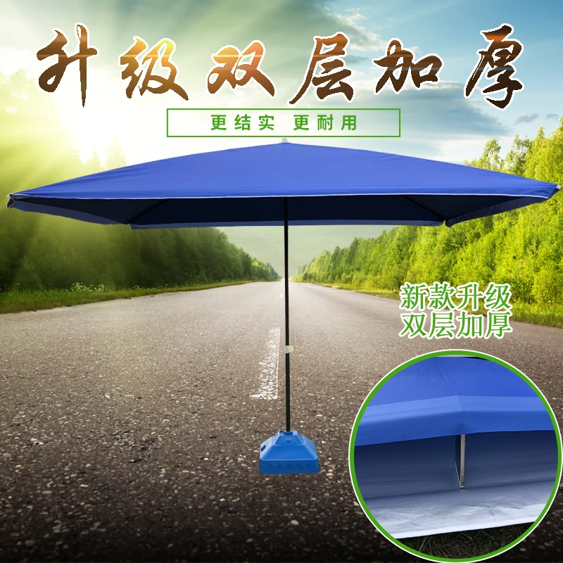 Large outdoor sunshade umbrella, stall umbrella, sun  courtyard  double-layer square beach