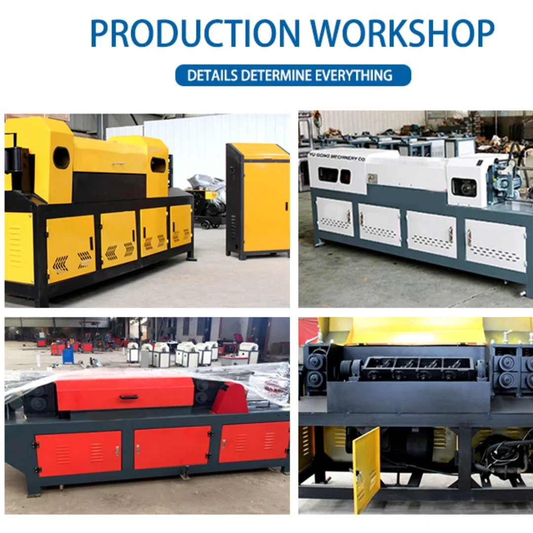 

Steel Sheet Straightening and Cutting Machine 4-12mm Thickness High Speed Tool for Metalworking & Construction Projects Hot Sale