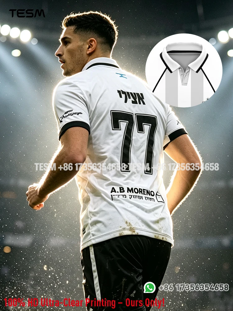 #40 Compare Soccer Uniforms Before You Buy