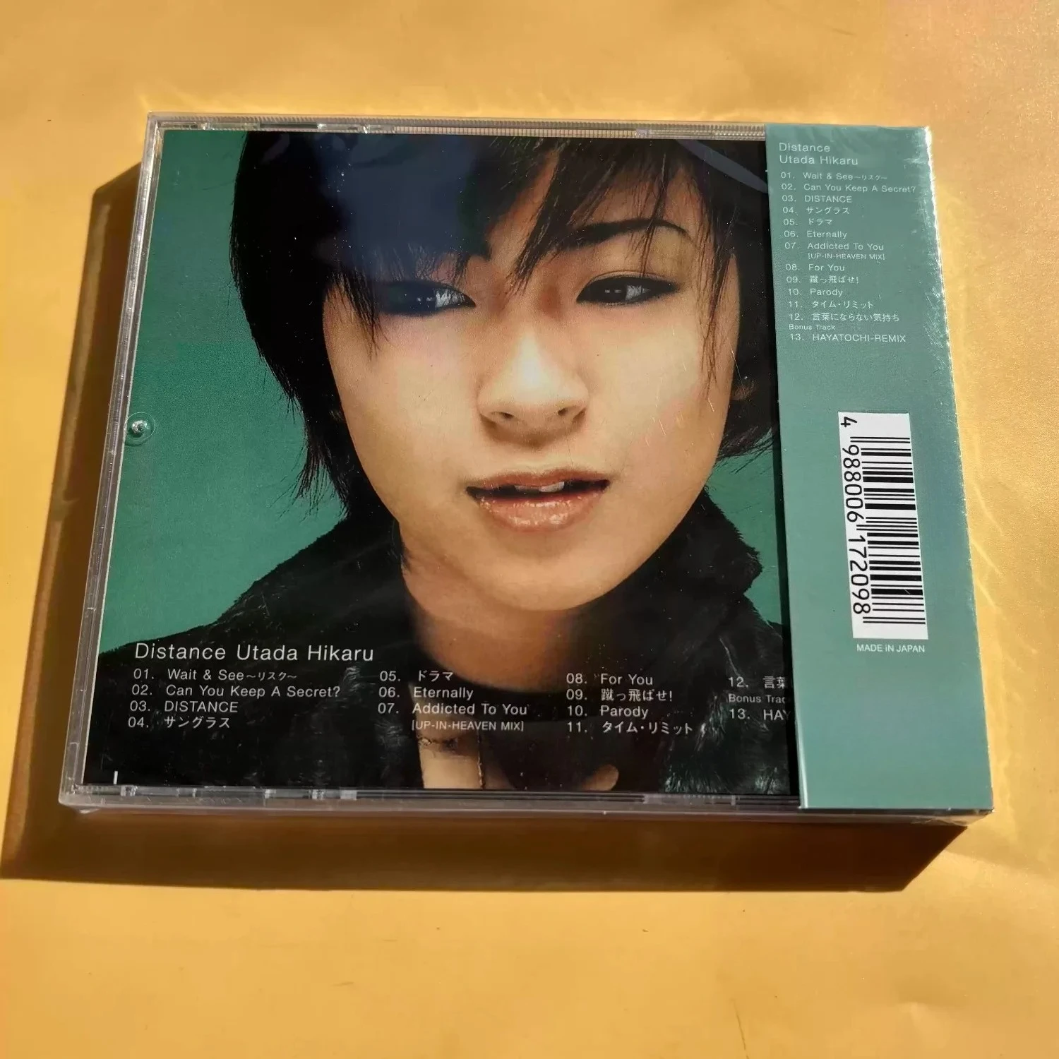 Vintage J-Pop Vocal Audio CD,  - Audio Music Recording recensie en prijs