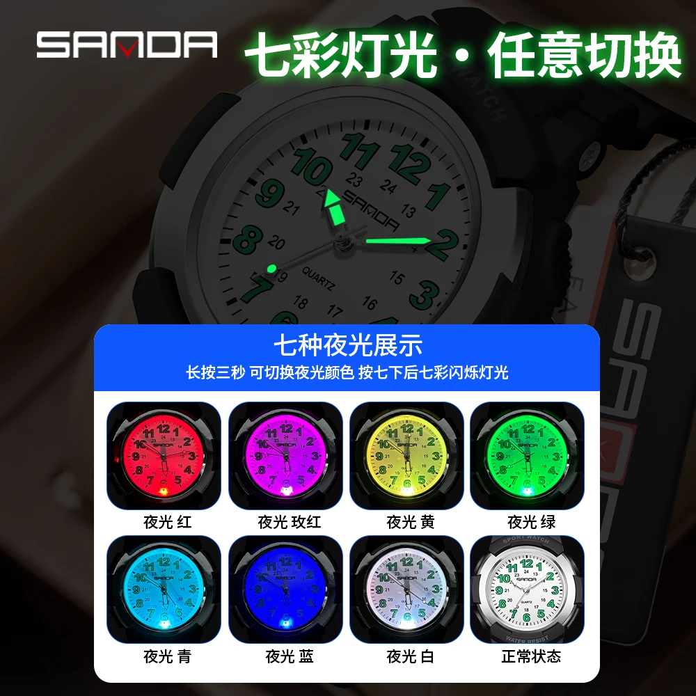 SANDA 6308 Fashion Children Quartz Watches Colorful Light 5ATM Waterproof Seismic Resistant, Youth Silent Montre Homme