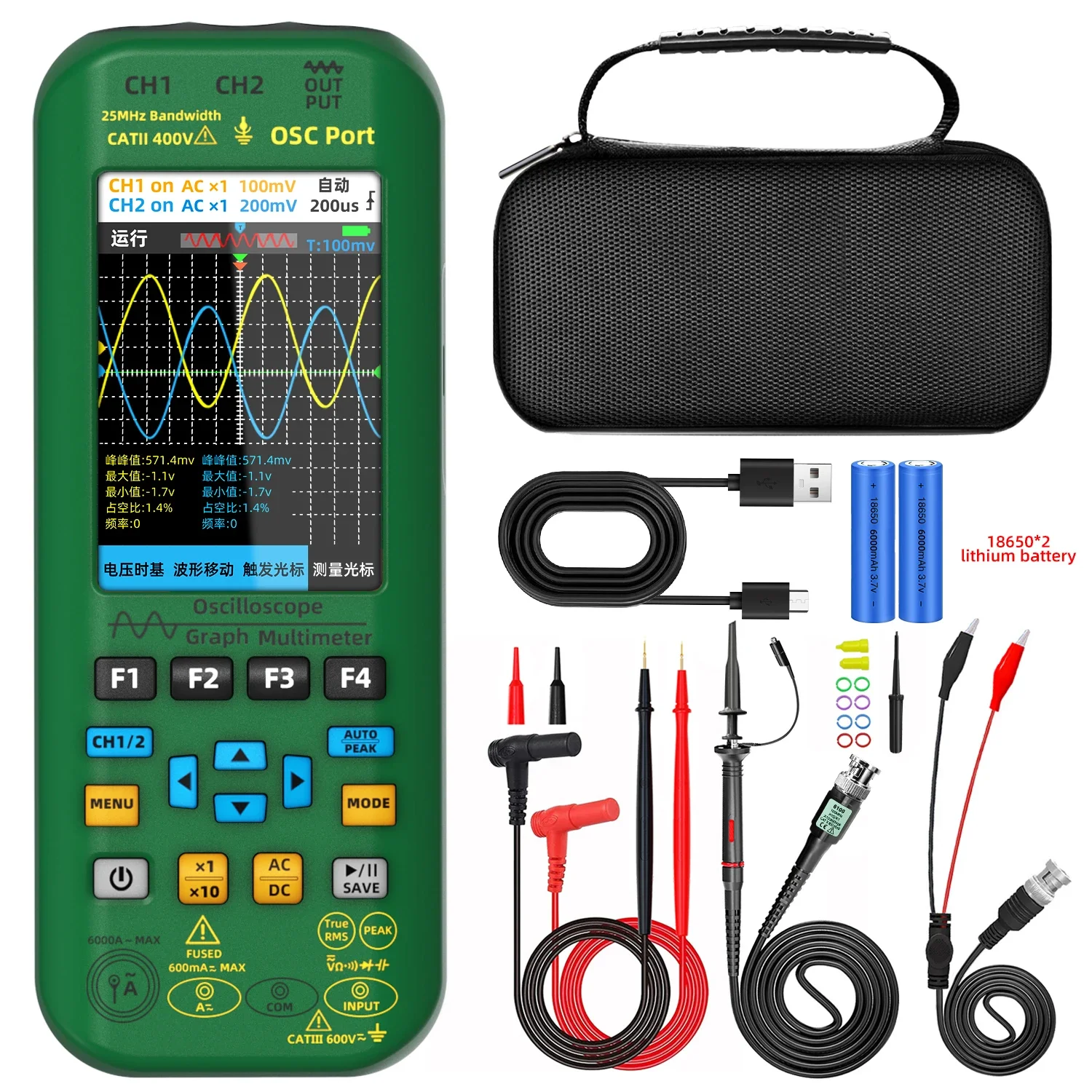 

BSIDE O7 3 in1 Digital Oscilloscope Multimeter Signal Generator Multifunctional Current Capacitance Resistance Diode Tester