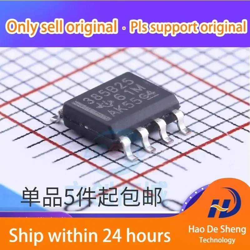 

10 шт./лот LM385BDR-2-5 SOIC-8 с логотипом 385B25 LM395BDR-2.5 IC, новые, оригинальные, в наличии