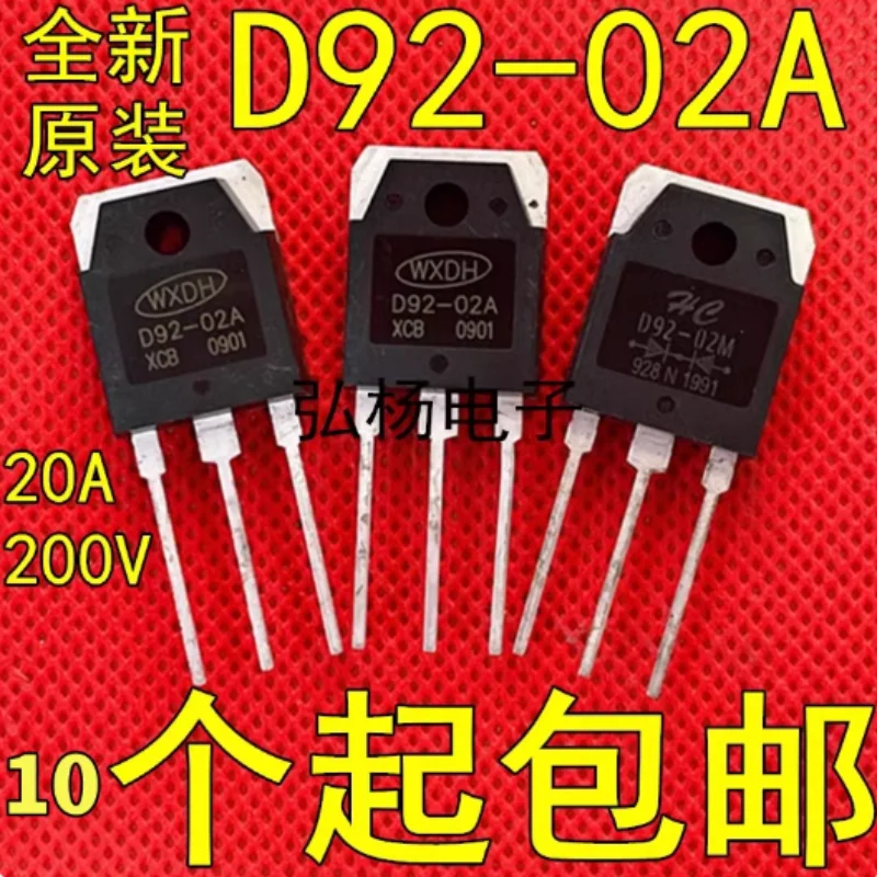 10Pcs New original D92-02A D92-02N D92-02 TO-3P 20A 200V super fast recovery diode