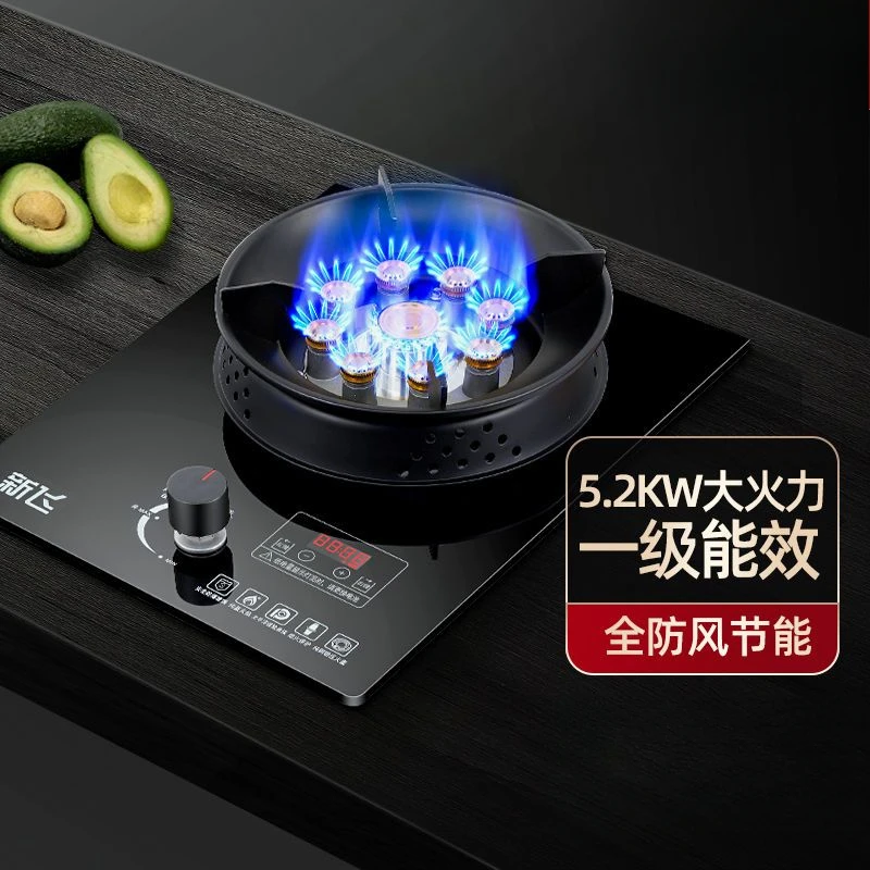 موقد غاز موقد واحد منزلي غاز طبيعي موقد غاز مسال مطبخ مدمج لسطح المكتب موفر للطاقة