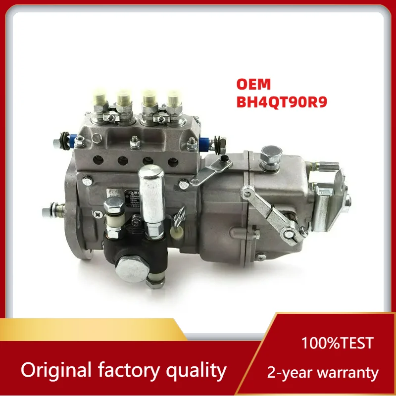 

Efficient OEM BH4QT90R9 Fuel Injection Pump