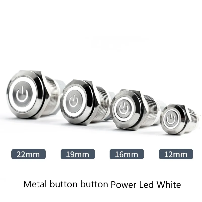 Metal push button switch self-resetting self-locking Waterproof  illuminated pushbutton annular/power light LED 12/16/19/22mm