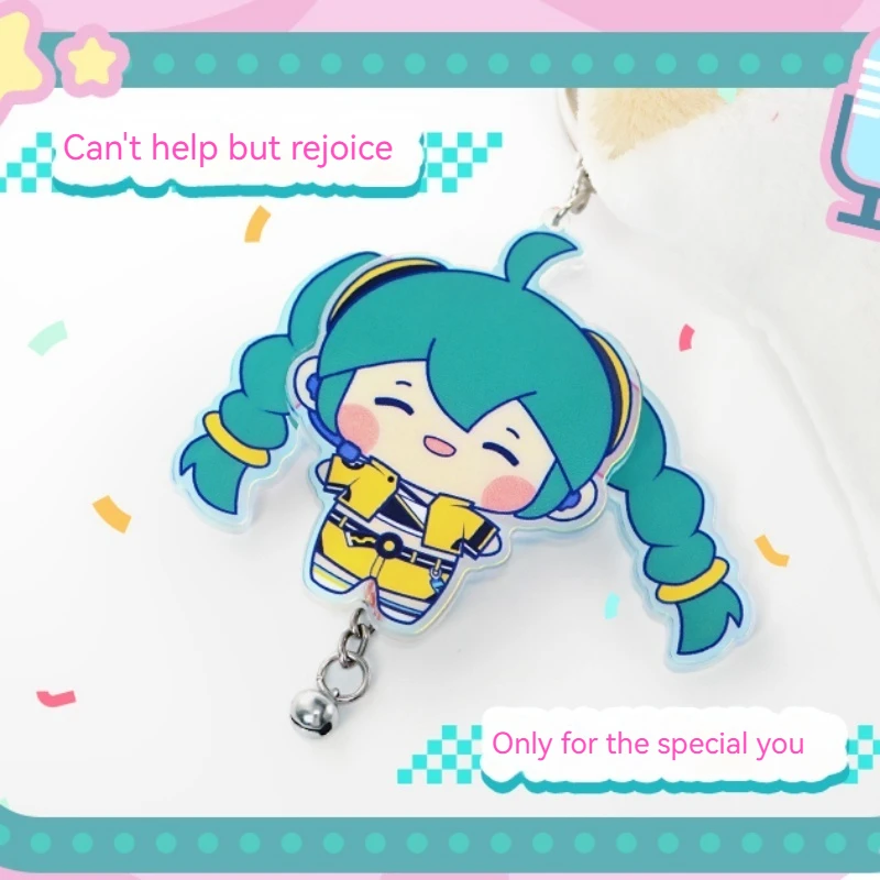 Hatsune Miku Be Overwhelmed With Joy Series Exclusive Kawaii Hatsune Miku Acrylic Pendant Keychain Cartoon Peripheral Goods Gift