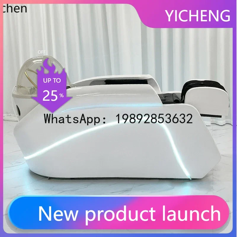 

MR high-end automatic intelligent shampoo bed barber shop hair salon special water circulation fumigation set decoration