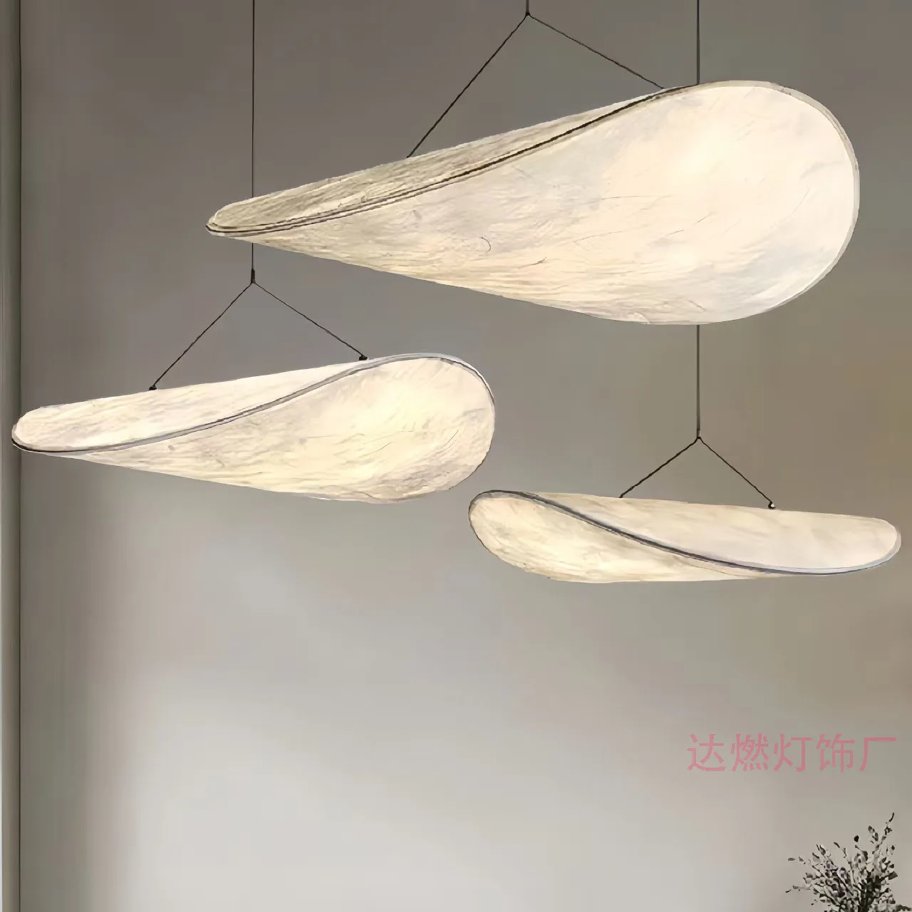 

Wabi-Sabi Silk UFO Pendant Lamp, Modern Minimalist Chandelier for Bedroom, Dining, Bar, Hotel Ambiance Decor
