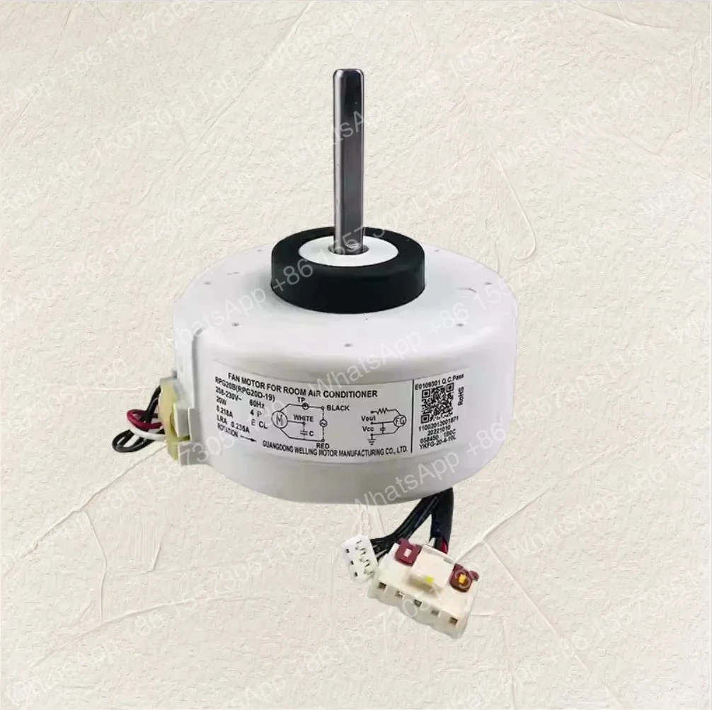 Air conditioner indoor fan motor RPG13C, RPG20D, RPG20E, RPG20B/RPG20D-19, RPG18F (RPG18H-2), RPG18F (RPG18H-15)