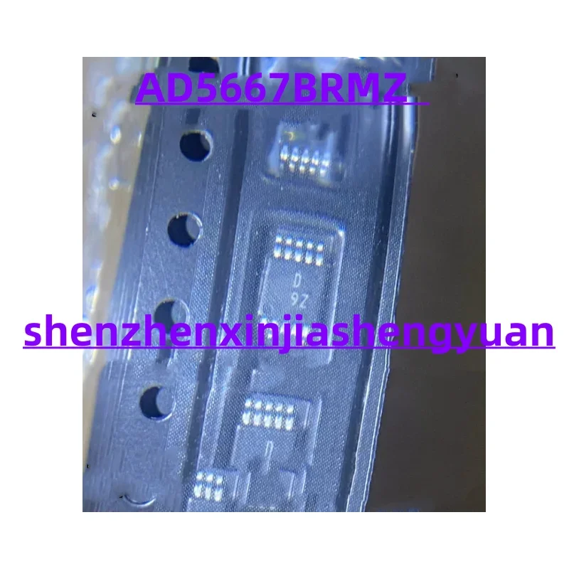 

5pcs/Lot New original AD5667BRMZ D9Z MSOP10