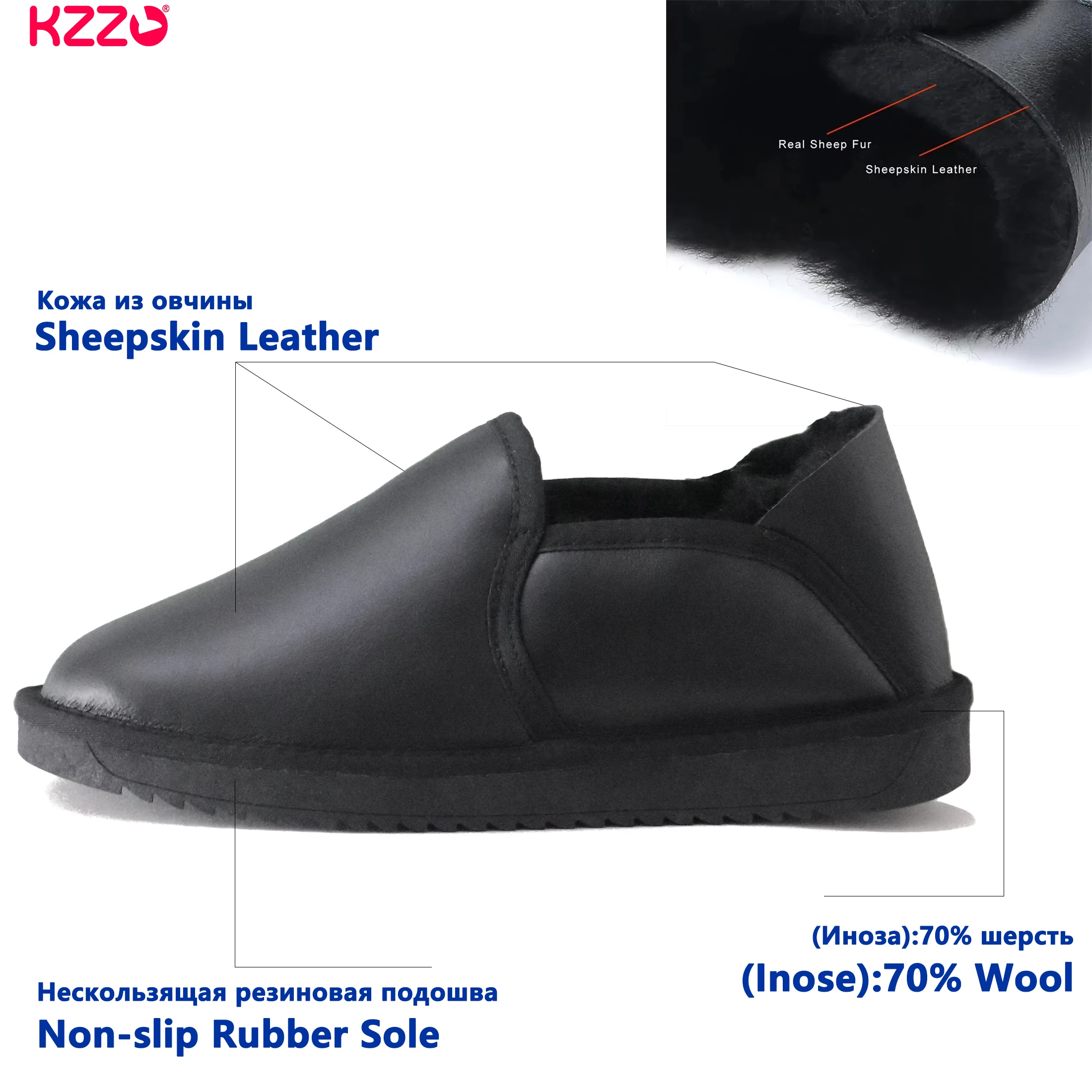 KZZO レディース 防水 本革シープスキン ミニスノーブー - Snow Boot Fur Lined のレビューと価格