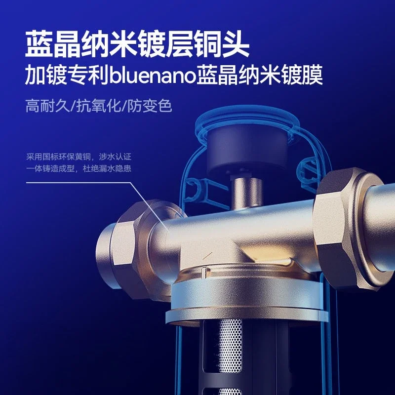 [تنقية مياه المنزل بأكمله] فلتر مسبق لمياه الصنبور المنزلية للغسيل العكسي من النحاس بالكامل لتنقية مياه المنزل بالكامل جديد