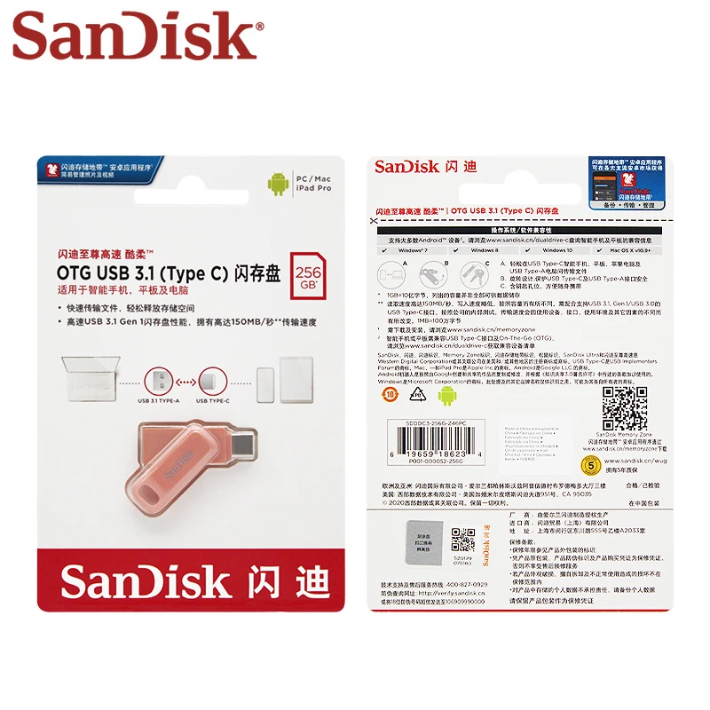 Original SanDisk USB 3.1 OTG Type C/A Memory Stick 64GB 128GB USB Drive 256GB 512GB USB Flash Drive Dual U Disk For Phone/PC