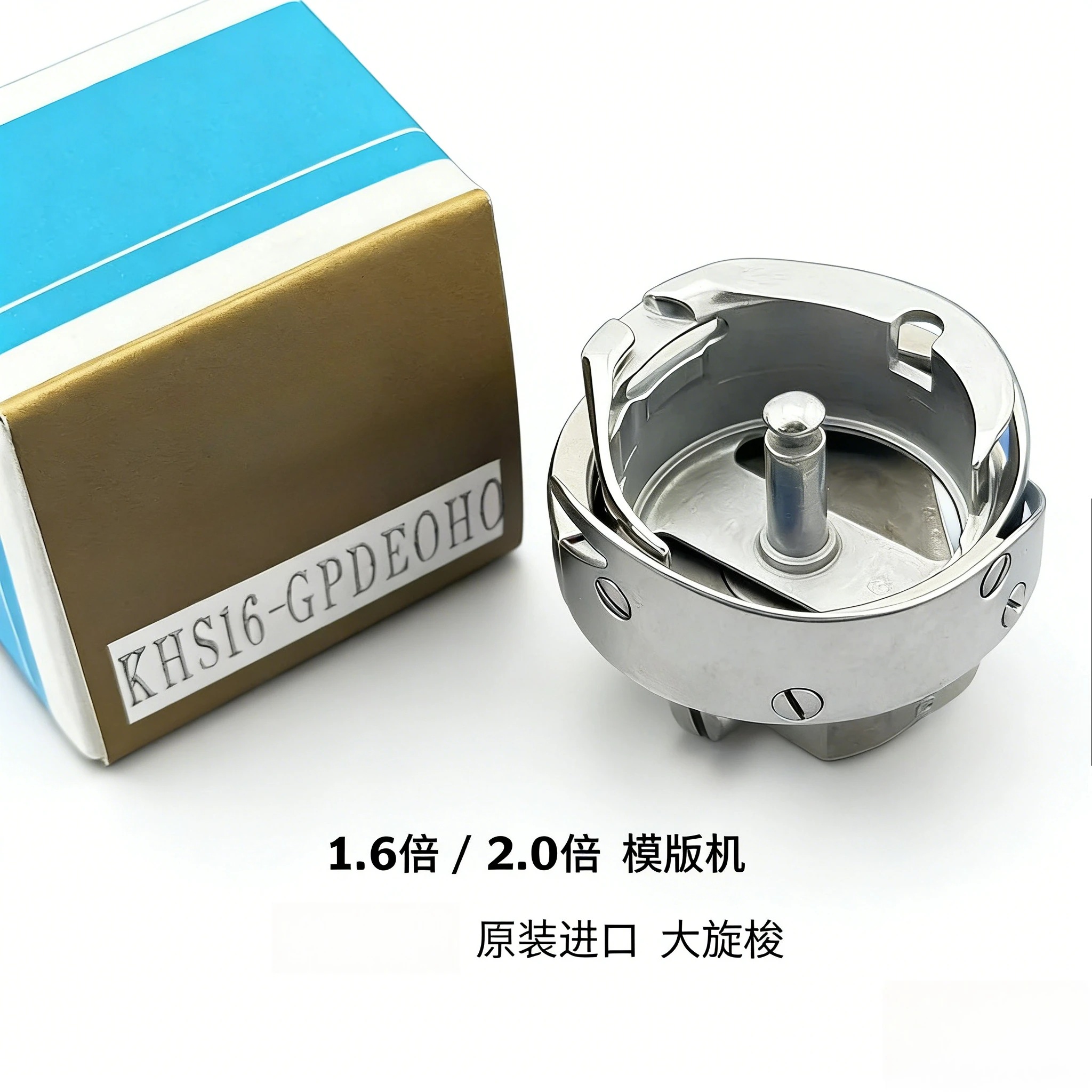 macchina-computerizzata-sincronizzata-per-modelli-auto-khs20-smp-16-2-volte-la-velocita-standard