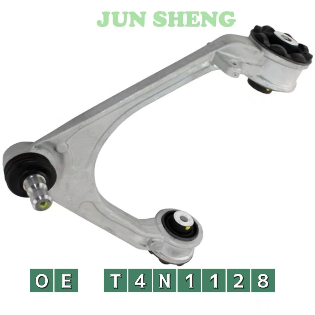 

Auto Suspension Parts Upper Front Left/Right Control Arm T4N1130 T4N1128 Fit For Jaquar XE 2015 XF 2016