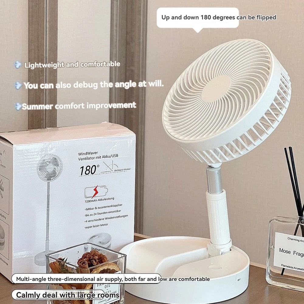 

Складной вентилятор для стола и пола, электрический, с функцией зарядки, бесшумный, портативный, с регулировкой высоты, для путешествий, разборный